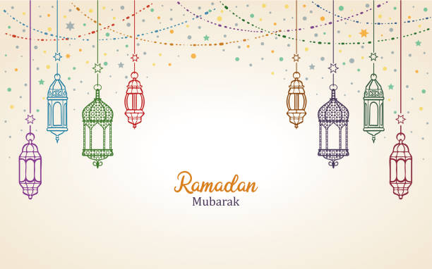 Ramadan Celebration